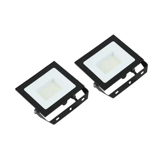 Expressz szállítás Prios LED kültéri spotlámpa Maikel, 50 W, fém, 2 db-os szett