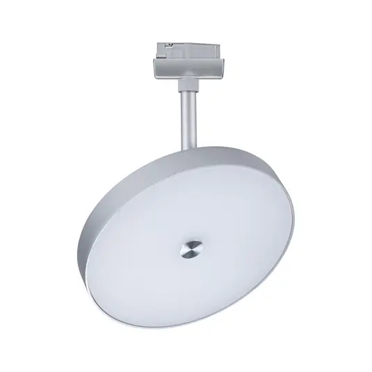 Gyors szállítás Paulmann URail Smart LED-sínlámpa Hildor, króm, CCT RGB