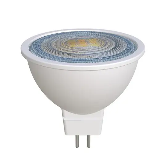 Expressz kézbesítés Prios LED reflektor GU5.3 7,5W 621lm 36° fehér 827