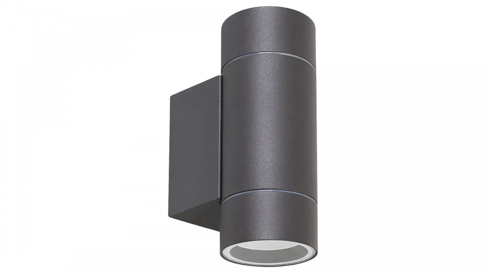 Rabalux 8119 Phoenix kültérifali világosszürke GU10 2xmax 10W IP54 Kedvezményes ár