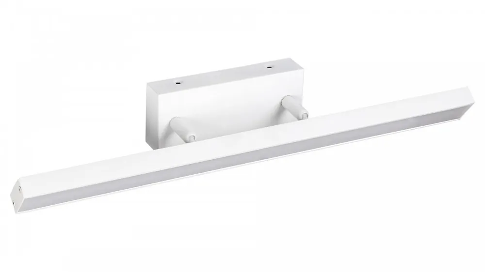 Rabalux 5782 LED fürdőszobai fali lámpa Andrew 12W 3000K IP44 Szuper akció