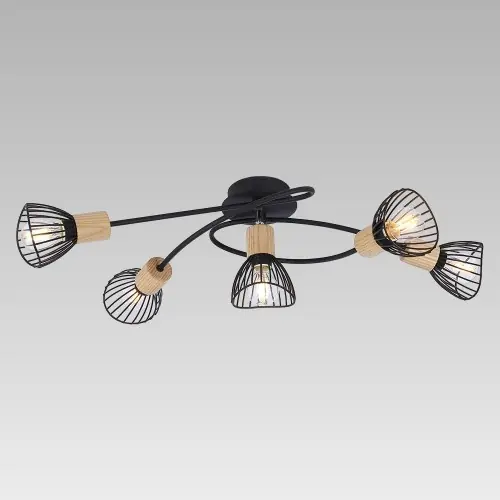 Exkluzív ajánlat Prezent 92075558 mennyezeti spotlámpa Pony 5x25W E14