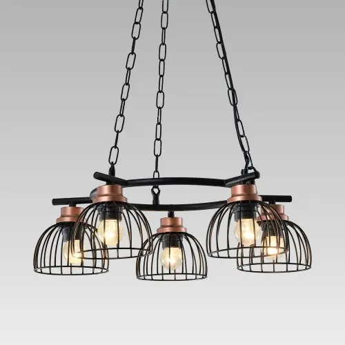 Ajánlat Prezent 92075466 mennyezeti függőlámpa Basket 5x60W E27