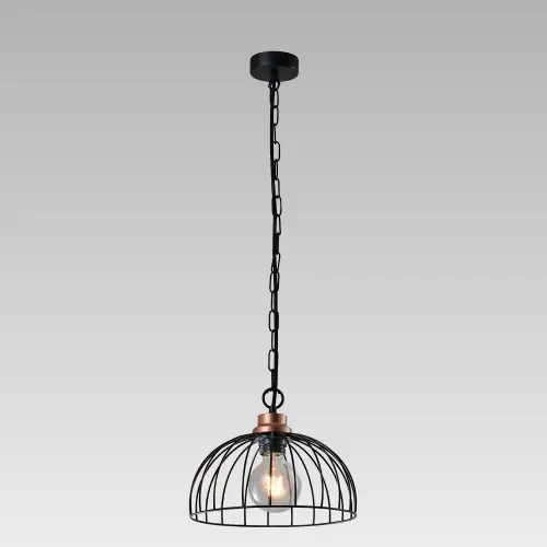 Szuper ajánlat Prezent 92075465 mennyezeti függőlámpa Basket 1x60W E27