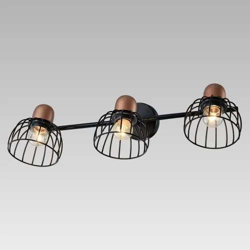 Vedd meg most Prezent 92075464 fali spotlámpa Basket 3x60W E27