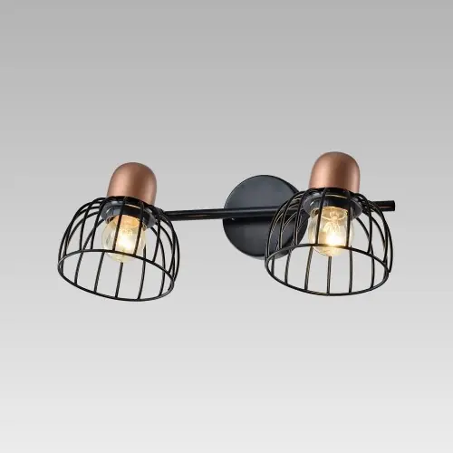 Rendeld meg most Prezent 92075463 fali spotlámpa Basket 2x60W E27