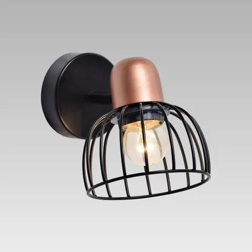 Biztonságos vásárlás Prezent 92075462 fali spotlámpa Basket 1x60W E27