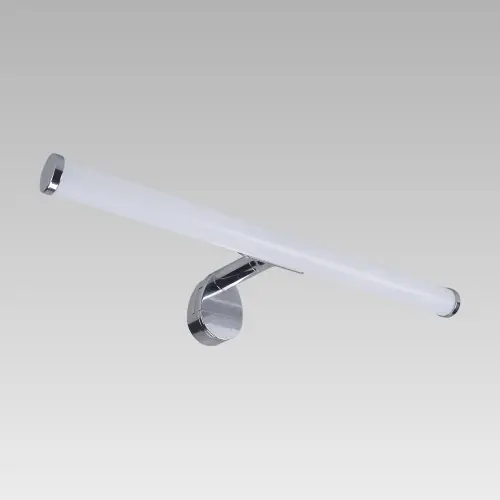 Prezent 92070212 LED fali lámpa Jizo Dualfix 1x6W 4000K IP44 Expressz szállítás