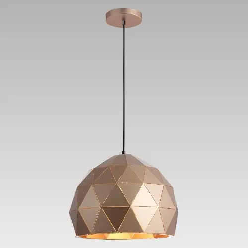 Kihagyhatatlan ajánlat Prezent 92046313 mennyezeti függőlámpa Catania 1x40W E27