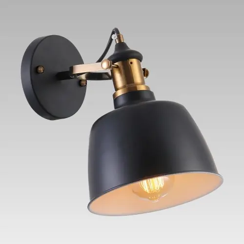 Prezent 92046305 fali lámpa Famosa 1x40W E27 Legnépszerűbb